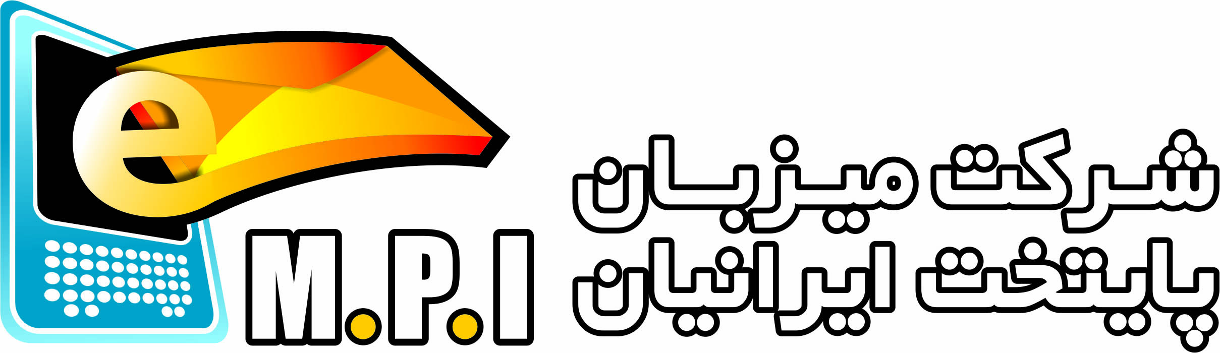 اعضای حقوقی - میزبان پایتخت ایرانیان